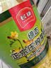 长康 食用油菜籽油4L 植物油物理压榨一级正宗湖南老字号 实拍图