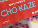 焦咔滋卡美罗焦糖碎100g（5g*20袋）饮品烘焙咖啡焦糖风味糖包 实拍图