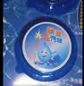 蓝月亮Q厕宝50g*12块 洁厕灵 马桶清洁剂 厕所清洁剂 蓝泡泡 除臭留香 实拍图