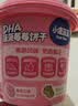 小鹿蓝蓝菠菠莓莓饼干宝宝儿童零食特添DHA藻油出游零食108g 3岁+ 实拍图