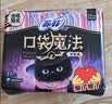 苏菲口袋魔法黑猫日夜用卫生巾29cm14片便携超薄姨妈巾自营官方旗舰 实拍图