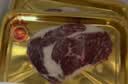 华牧鲜澳洲和牛M6-M7级原切谷饲眼肉牛排400g 浪漫礼品 源头直发 实拍图