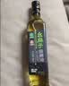 幺麻子 藤椒油400ml 青花椒油家用麻椒油麻油麻辣烫特麻调料 实拍图