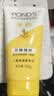 旁氏（POND'S）米粹润泽保湿洁面乳150g 氨基酸洗面奶男女去角质 实拍图