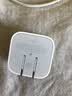 Apple/苹果 40W（至高60W） type-c快充充电器 苹果usb-c原装充电头 苹果iPhone 18 Pro Max充电器 实拍图