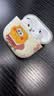 Apple/苹果 AirPods 4 搭配USB-C充电盒 蓝牙耳机 适用iPhone/iPad/Mac 四代MXP63CH/A 实拍图