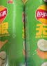 乐事（Lay's）无限薯片 翡翠黄瓜味 104克*2罐 208克 休闲零食 膨化食品 实拍图
