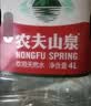 农夫山泉饮用天然水4L*4桶 纸箱塑膜随机发货大桶装 家用桶装水 实拍图
