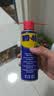 WD-40除锈剂润滑wd40门锁润滑油机械防锈油螺丝螺栓松动剂铁锈清洁神器 实拍图
