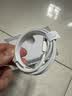 固质【直营正品】苹果17/16/15充电器头30W/40W适配原装正品快充套装iPhone17/16/15proMax/Air数据线 苹果17/16/15充电线Type-C编织线-1米 实拍图