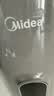 美的（Midea）电热水壶烧水壶钛材质自动断电长效保温冲奶7段调奶器恒温水壶1.7L容量2026新款 MK-SH17X304-T 实拍图