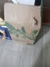 农夫山泉【新口味】东方树叶陈皮白茶500ml*15瓶无糖茶饮料0糖0脂0卡 实拍图