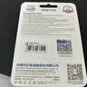 忆捷（EAGET）64GB TF（MicroSD）存储卡U3 C10 A1 V30 行车记录仪 安防监控摄像头专用高速内存卡 高度耐用卡 实拍图