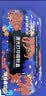 添彩适用惠普m1136硒鼓88a硒鼓388a硒鼓hp m126a cc388a p1108 p1106 p1008 m128fn p1007 m1213nf打印机墨盒mfp 实拍图