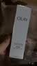 玉兰油（OLAY）全新水光小白瓶50ml美白精华液抗糖提亮护肤品中秋节礼物女友孙千 实拍图