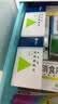 【原研药】希舒美 阿奇霉素片 0.25g*6片/盒 实拍图