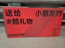 九号（Ninebot）电动平衡车L8白色 生日礼物儿童玩具多模式操控10英寸越野轮胎9号平衡车 实拍图