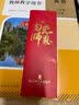 梦特娇（MONTAGUT）【教师节礼物红笔】宝珠笔送老师签字笔金属精致高档办公批改作业礼盒套装勿忘师恩黑色0.5mm 实拍图