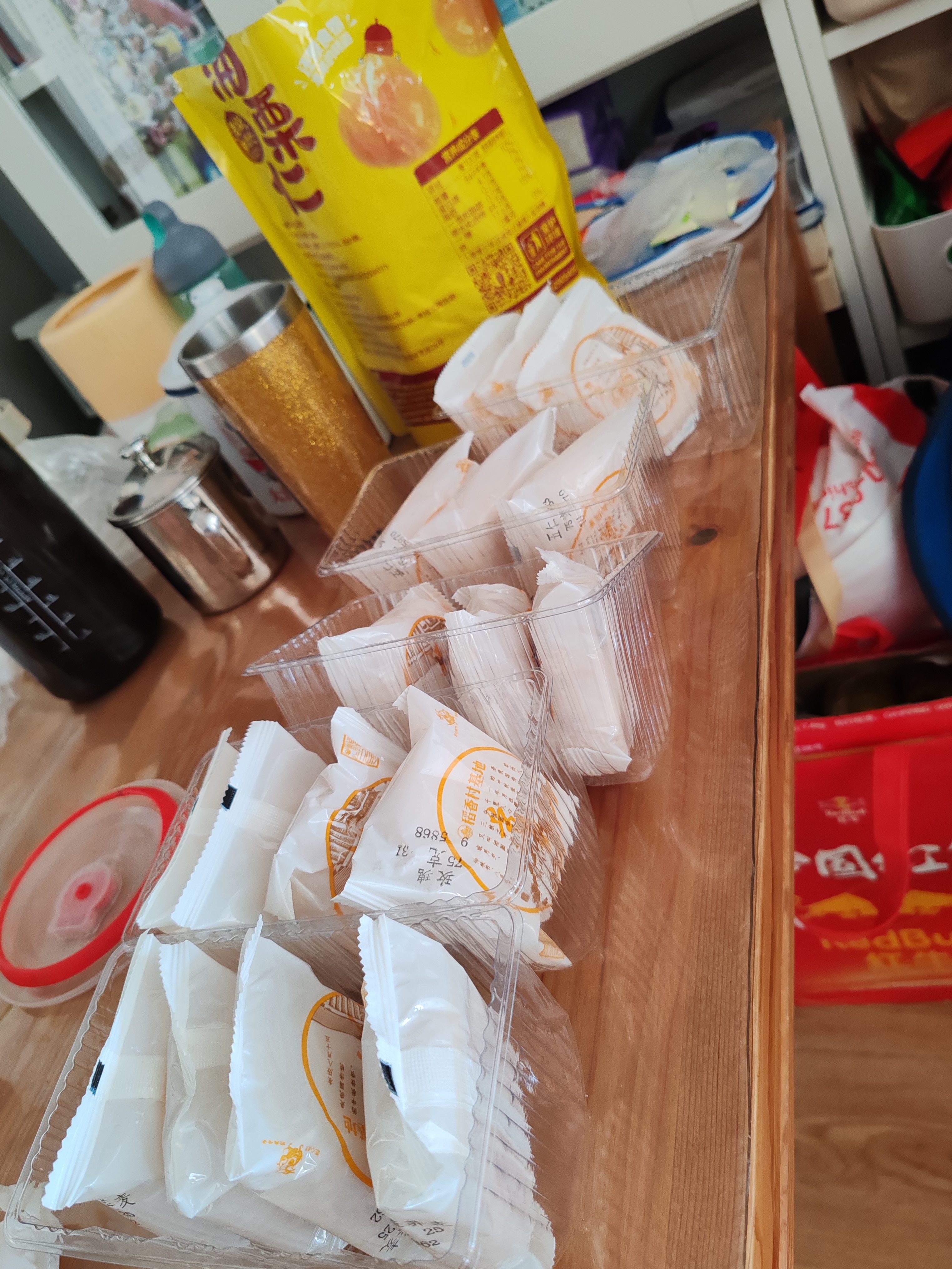稻香村月饼礼盒1500g 苏式5味20饼月饼中秋福利五仁百果椒盐金秋揽月 实拍图