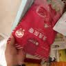 楼兰蜜语免洗国标一级灰枣500g 新疆特产红枣 灰枣蜜饯果干零食煲汤煮粥 实拍图