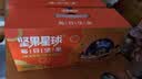 稻香村月饼礼盒1210g 10味29饼含五仁月饼 中秋节礼品团购 高端彩云追月 实拍图