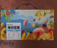 良品铺子经典每日坚果600g 混合果仁坚果炒货腰果葡萄干家庭零食中秋送礼 实拍图