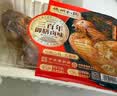 德州扒鸡公鸡熏香味下酒菜山东特产鸡肉熟食腊味500g中华老字号 实拍图