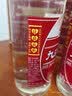 九江双蒸豉香型白酒 双蒸系列佳品经典 29.5度610mlx12瓶口粮酒米酒整箱装 实拍图
