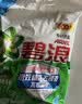 碧浪专研抗菌洗衣粉自然清新7斤装  除螨除菌 速溶 深层去污 实拍图