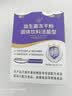 江中益生菌4000亿 成人肠胃肠道双歧杆菌调理高活性菌2g*20袋 实拍图