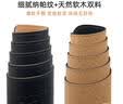 宜适酷（EXCO）软木双面多用皮质80*40cm鼠标垫大号桌垫子长办公电脑写字书桌皮革纯色防水游戏键盘9708 实拍图