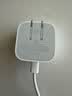 Apple/苹果 40W type-c快充充电器 苹果usb-c原装充电头 旗舰店新款苹果iPhone 17 Pro Max充电器 实拍图