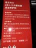 霍尼韦尔（Honeywell）燃油宝三元催化剂除积碳清洗剂强力功效升级款3瓶装（900ml） 实拍图