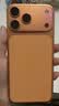 Apple/苹果/苹果【点击“立即领取“享补贴】iPhone 17 Pro 256GB 星宇橙色 移动联通电信5G 双卡双待手机 实拍图