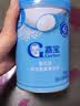嘉宝（GERBER）高铁米粉250g+禾泱泱婴幼儿细面180g+伊利金领冠孕婴童水1L 实拍图