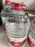 农夫山泉饮用水 饮用天然水5L*4桶 整箱装 桶装水塑膜随机包装 实拍图