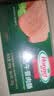 荷美尔（Hormel）精选低温午餐肉300g即食早餐三明治香肠肉肠烧烤火锅食材方便速食 实拍图