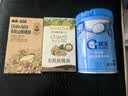 嘉宝（GERBER）嘉宝婴婴幼儿原味高铁米粉250g+爷爷的农场有机核桃油辅食油110ml 实拍图
