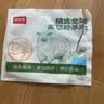鲜京采惠选 澳洲原切羊肋排净重2斤 烧烤炖煮 实拍图