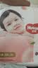 好奇（Huggies）铂金装小桃裤成长裤XXXL26片*4包(17kg以上)【散热口碑王】 实拍图