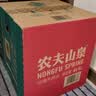 农夫山泉饮用天然水4L*4桶 纸箱塑膜随机发货大桶装 家用桶装水 实拍图