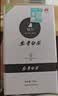 极白绿茶明前安吉白茶皇冠100g 2026年精品罐装新茶茶叶上市 实拍图