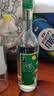 牛栏山 陈酿 白牛二 白瓶 口粮酒 浓香风格 42度 500ml*12瓶 整箱装 实拍图
