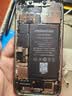 品胜 苹果12电池【3C认证】适用于iphone12电池通用12pro 超续航版 苹果手机内置电池更换 附安装工具 实拍图