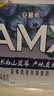 伊利安慕希AMX长白山蓝莓味酸奶230g*10瓶 中秋礼品 礼盒装 实拍图