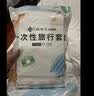 洁丽雅（Grace）一次性床上四件套旅行一次性床单被罩四件套酒店用品双人款2包 实拍图