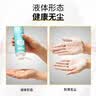 Taan泰昂液态防滑粉羽毛球单杠引体向上健身止滑液体镁粉C610 50ml*3 实拍图