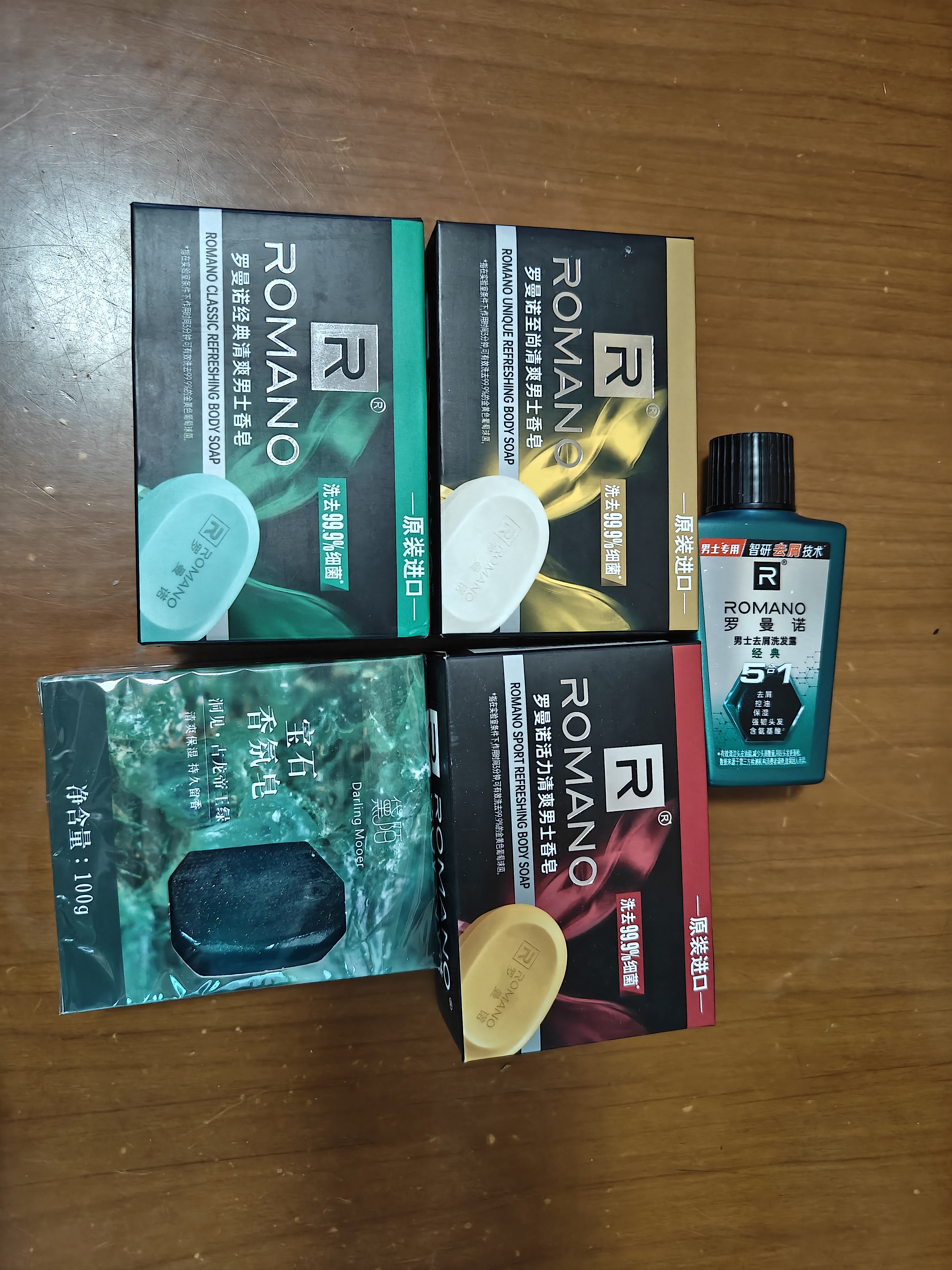 罗曼诺（ROMANO） 古龙香皂肥皂超值套装男士香皂控油保湿深层清洁温和洁净 香皂四块装415g 实拍图