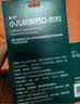 迪巧小儿碳酸钙d3颗粒20袋钙婴幼儿0-1-3岁宝宝婴儿钙含维生素d3婴幼儿0-6个月冲剂液体钙肠胃友好不胀气 实拍图