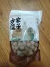 方家铺子大6A桂圆干500g 1斤带壳肉厚龙眼干 桑葚枸杞红枣泡茶干货中大果 实拍图